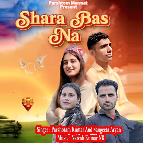 Shara Bas Na