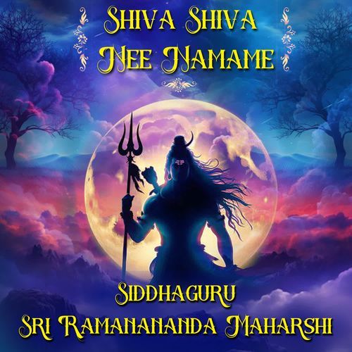 Shiva Shiva nee namame