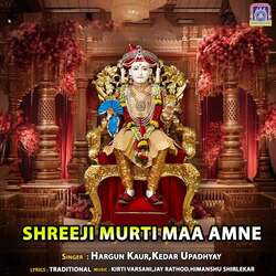 Shreeji Murti Maa Amne-FQ8hUz1RY0c