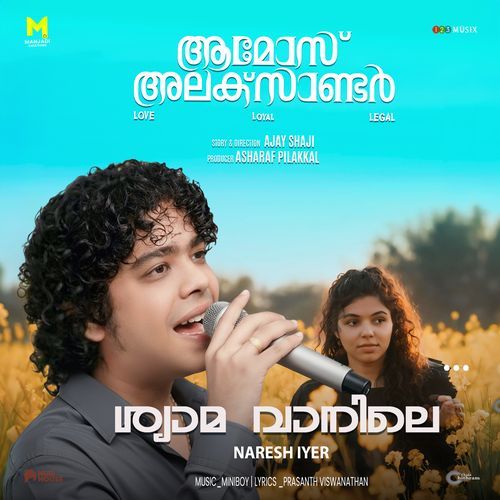 Shyama Vaanile (From &quot;Amoz Alexander&quot;)