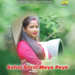 Sohoj Sorol Meya Peye-J1E0dCt8Wwc