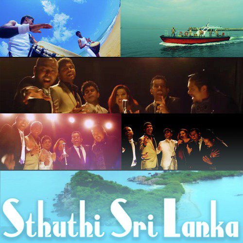 Sthuthi Sri Lanka