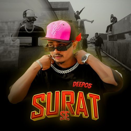 Surat Se