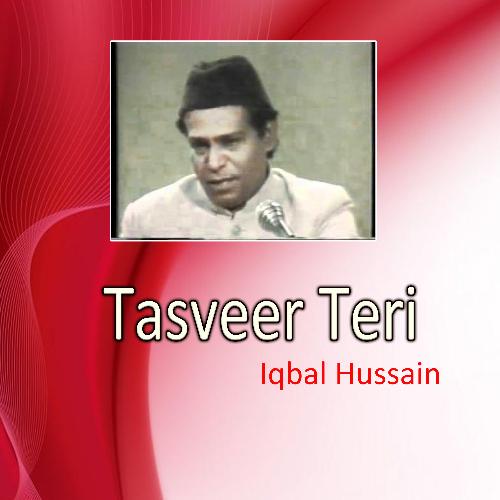 Tasveer Teri