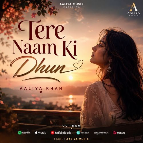 Tere Naam Ki Dhun