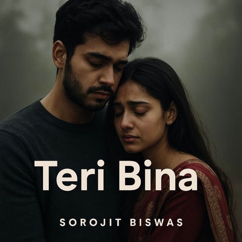 Teri Bina