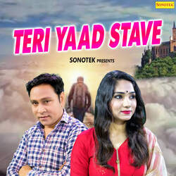 Teri Yaad Stave-OS0ZQg1lXQI