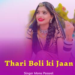 Thari Boli KI Jaan-IiAPBDYFel8