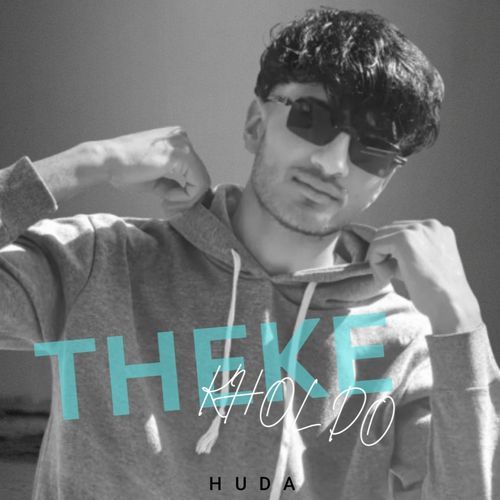 Theke Khol Do