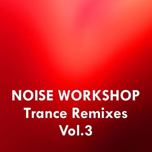 Random Music No. 3 (Trance Remix)