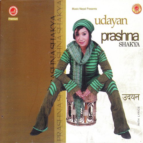 Prasna Shakya