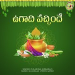 Ugadi Vachindhe