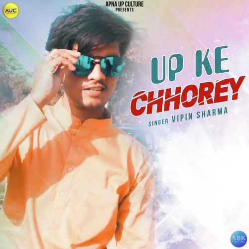 Up Ke Chhorey