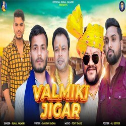 Valmiki Jigar-RSo-cgEEDlU