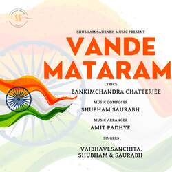 Vande Mataram-KC0NQgx5RmQ