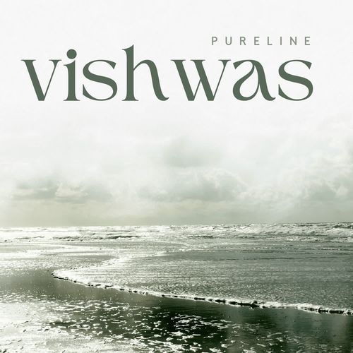 Vishwas