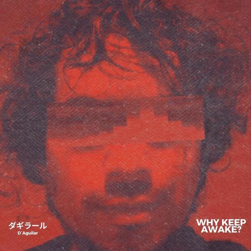 C´mon Now cover art
