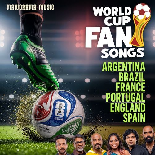World Cup Fan Song - Brazil