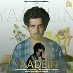 Yaadein