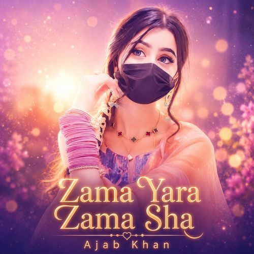 Zama Yara Zama Sha