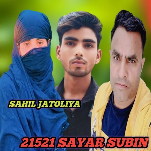 21521 SAYAR SUBIN