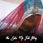 Ata Sata Me Fodo Bhag