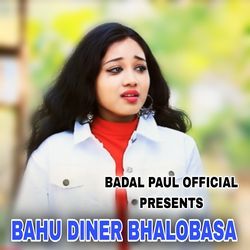 BAHU DINER BHALOBASA-RlkjeRZnemY