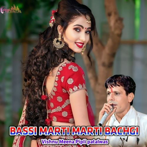 BASSI MARTI MARTI BACHGI