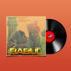 Babul-NjEbaT59YWY