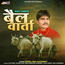 Bail Varta-Fg8JBUZEcV8