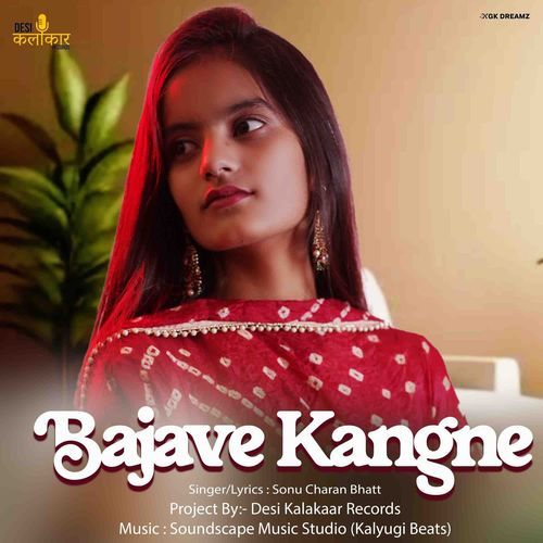 Bajave Kangne