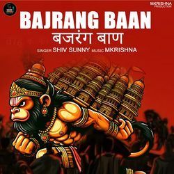 Bajrang Baan-PCEadDFEb0s