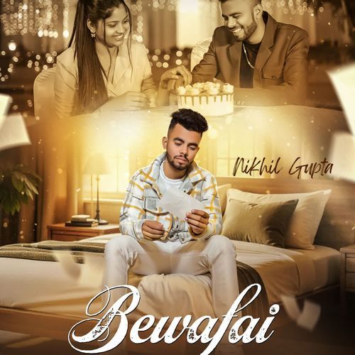 Bewafai