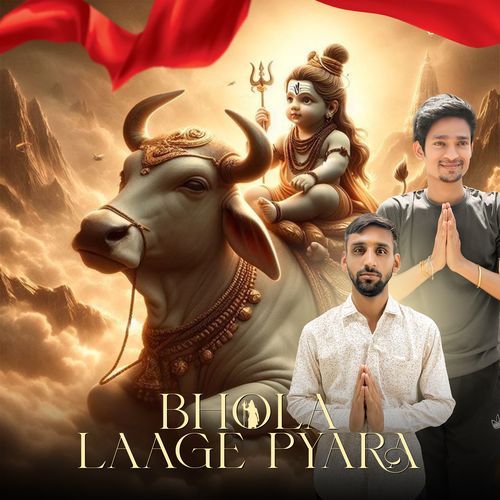 Bhola Laage Pyara