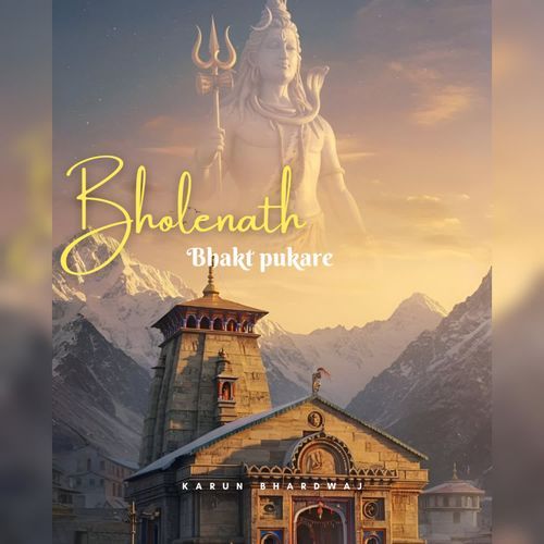 Bholenath Bhakt Pukare
