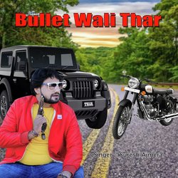 Bullet Wali Thar-PRxbXwVYYlA