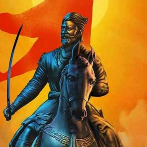 Chatrapati Shivaji Maharaj