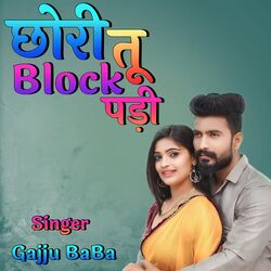 Chhori Tu Block Padi-Bz4-HARGY0s