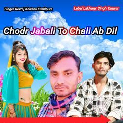 Chodr Jabali To Chali Ab Dil-RAMiCBhxX3A