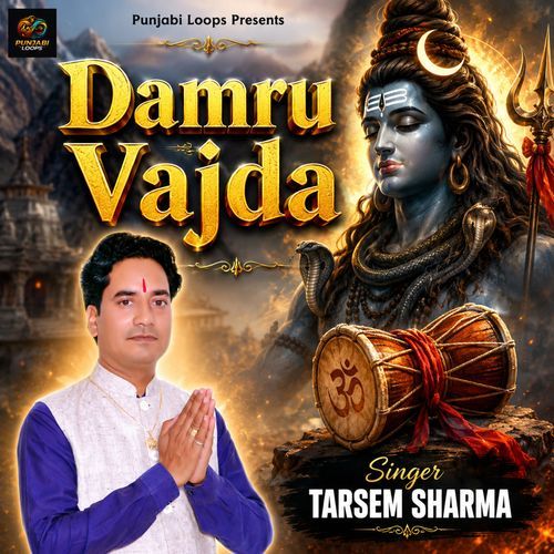 Damru Vajda