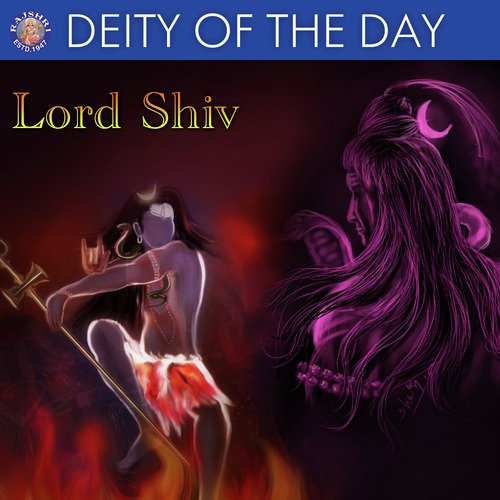 Deity Of The Day - Lord Shiv