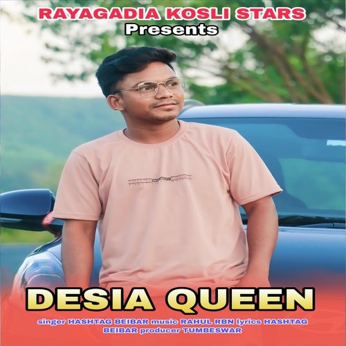 Desia Queen
