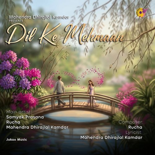 Dil Ke Mehmaan