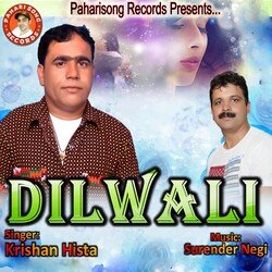 Dilwali-BDwvRhxiU3g