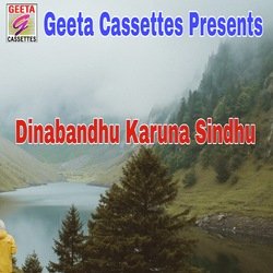 Dinabandhu Karuna Sindhu-MTknWhgFDwo