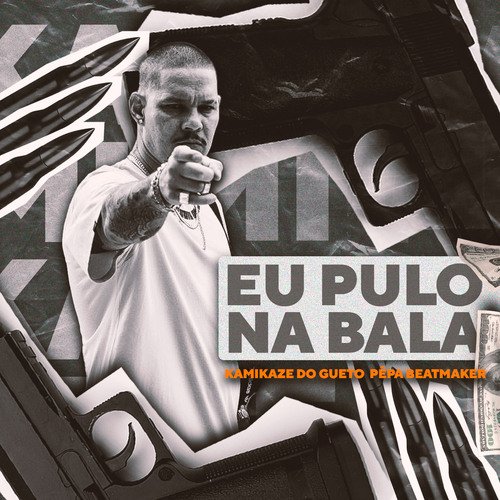 Eu Pulo na Bala_poster_image