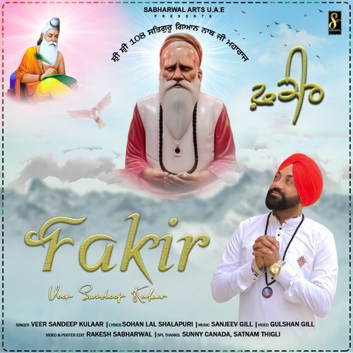 Fakir