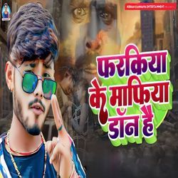 Farkiya Ke Mafiya Don Hai-ICMBcjFaVnU