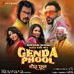 Genda Phool (Tabla Folk Mix)