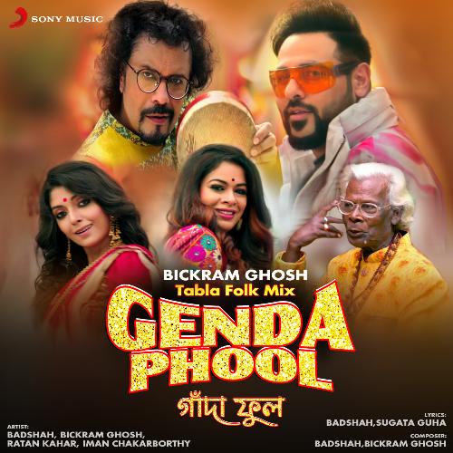 Genda phool store song